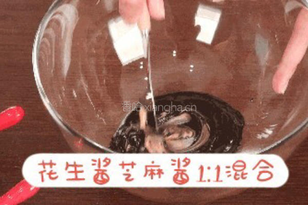 宝贝长高餐-神奇黑芝麻的做法图解1