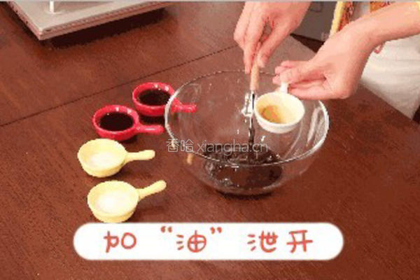 宝贝长高餐-神奇黑芝麻的做法图解2