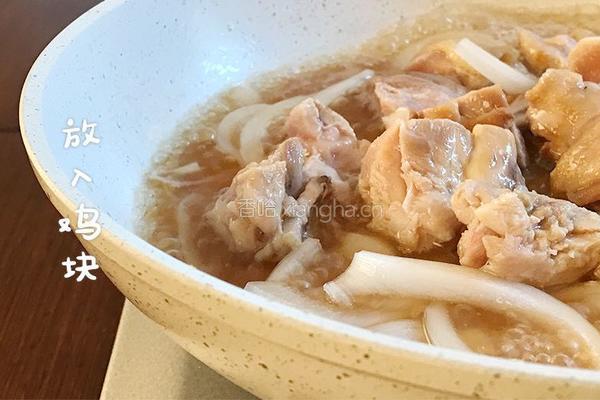 一道有着浓浓亲情的宝餐的做法图解7