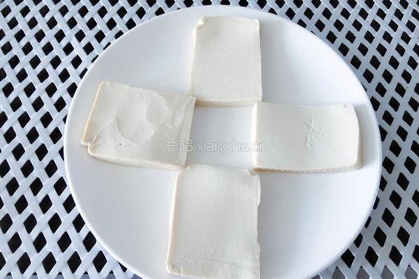 快乐的小金鱼---皮蛋豆腐的做法图解2