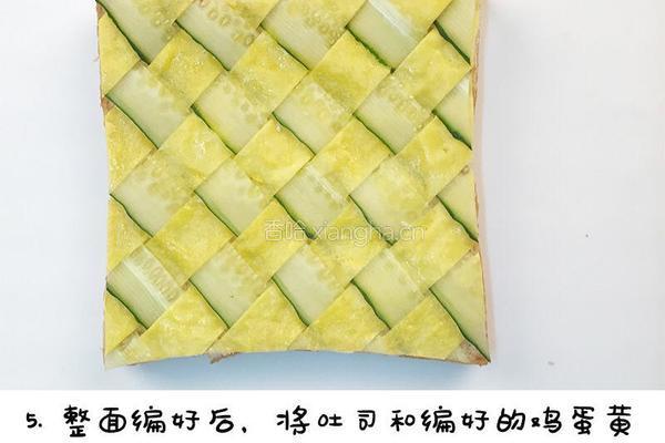 宝宝的端午节之1岁半双黄吐司的做法图解5
