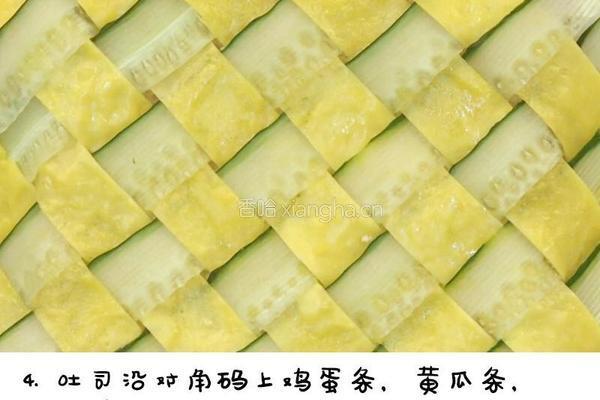 宝宝的端午节之1岁半双黄吐司的做法图解4