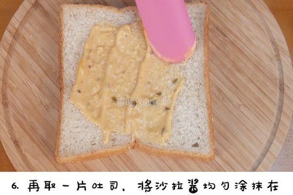 宝宝的端午节之1岁半双黄吐司的做法图解6