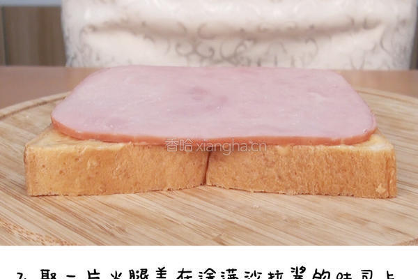 宝宝的端午节之1岁半双黄吐司的做法图解7