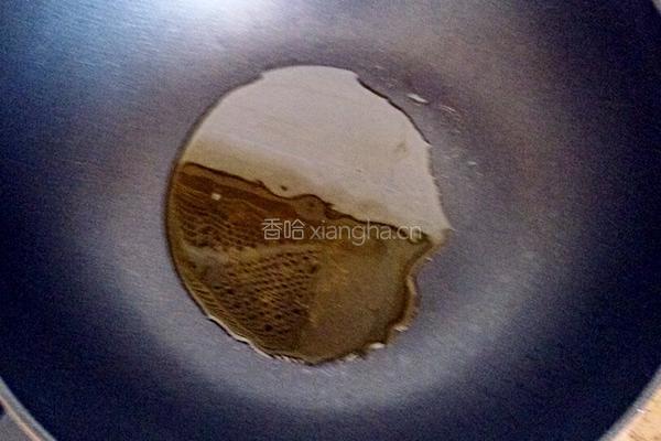 时蔬炒饭的做法图解2