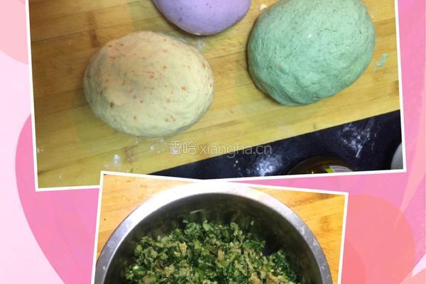 三色三鲜菜盒子的做法图解4