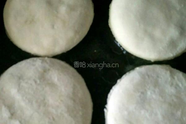 发面馅饼的做法图解3