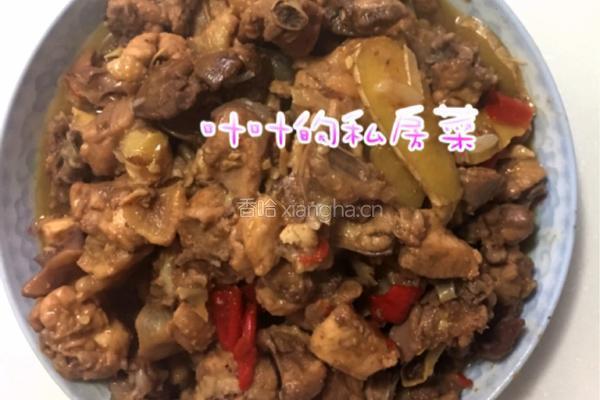 生炒鸡的做法图解8