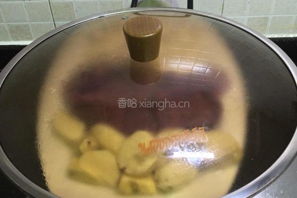 椰汁杂锦芋圆的做法图解5