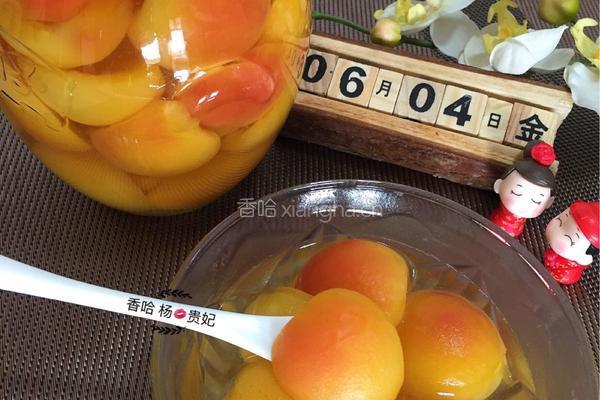 冰糖红杏罐头的做法图解2