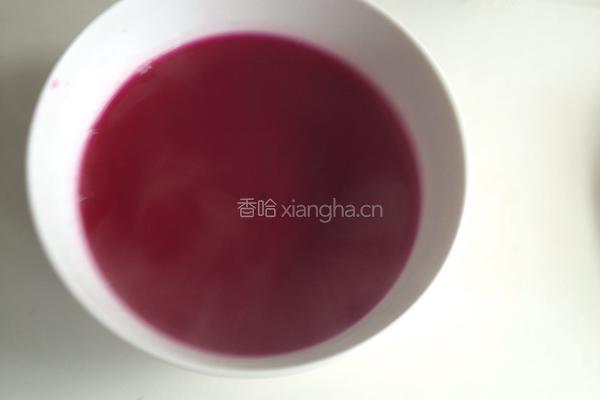 创意饺子的做法图解2