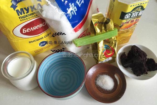 酸奶红糖吐司的做法图解1