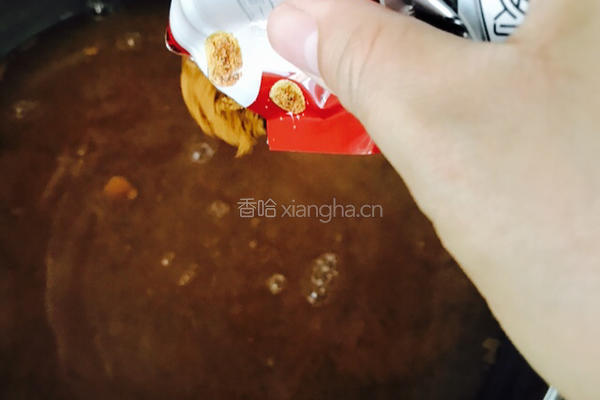 夏日冰爽山楂饮的做法图解5