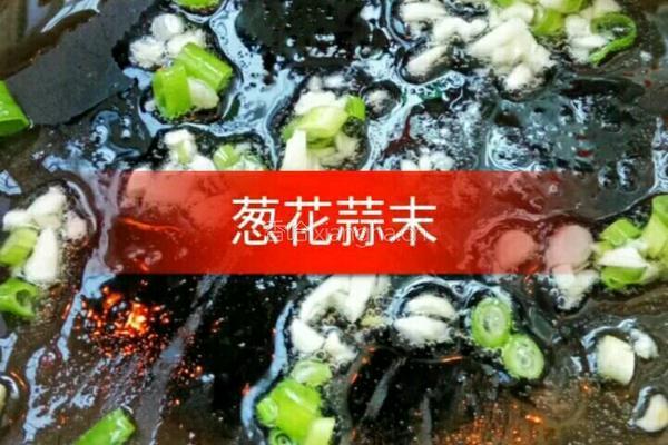 香辣鱿鱼头的做法图解4