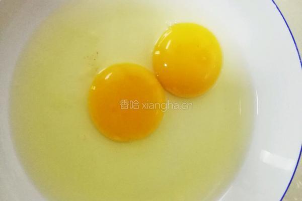 蛋葱披萨的做法图解1