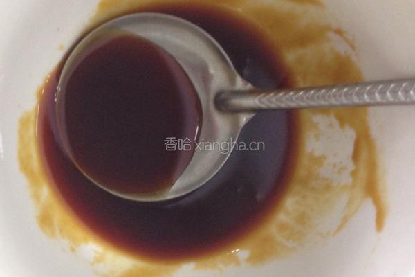 玫瑰花煎饺的做法图解18