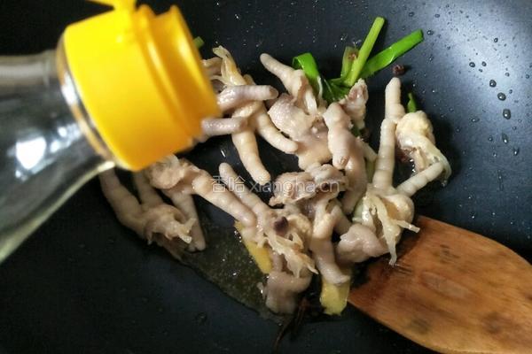 红烧鸡爪的做法图解7