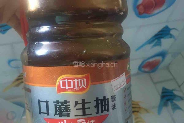 梅菜扣肉的做法图解9