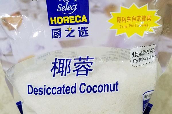 软噗噗的牛奶手撕椰蓉吐司的做法图解31