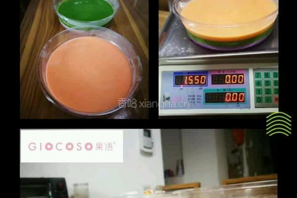 彩色皮冻的做法图解8