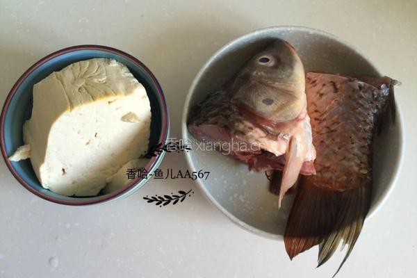 鲤鱼豆腐汤的做法图解1