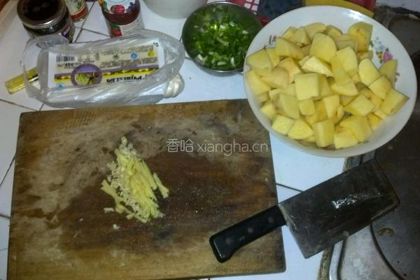 口味虾的做法图解1