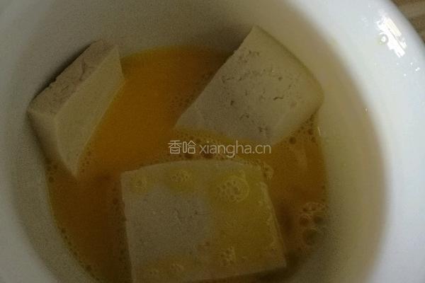 家常豆腐的做法图解3