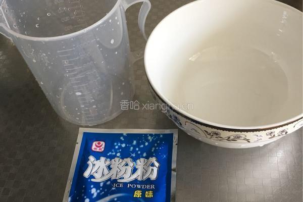 制作冰粉最简单的方法-夏季必备的做法图解1