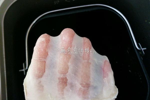 养乐多绵软土司的做法图解1