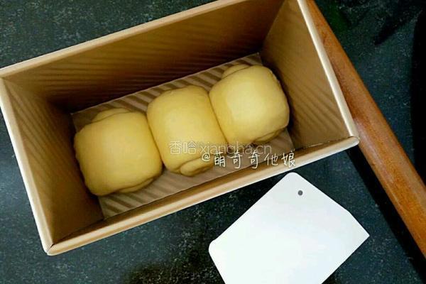 超软酸奶土司的做法图解12