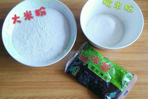 糕干的做法图解1