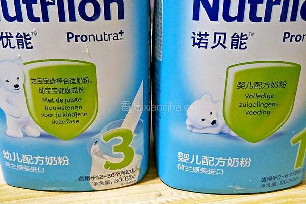 牛轧糖沙琪玛的做法图解12