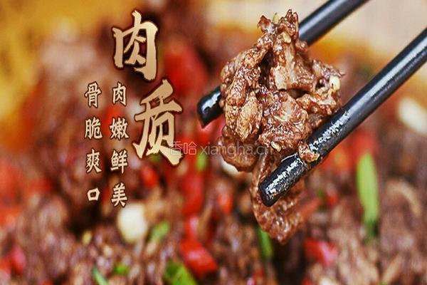 莲花血鸭的做法图解12