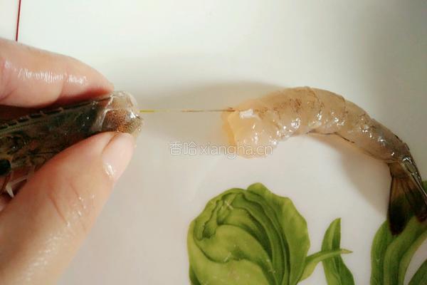 剁椒蒸虾的做法图解3