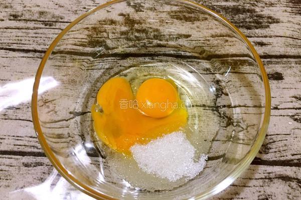 爆浆巧克力蛋糕的做法图解4