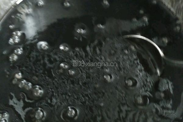 养乐多烧仙草的做法图解1