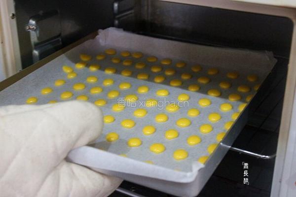 蛋黄小溶豆的做法图解9