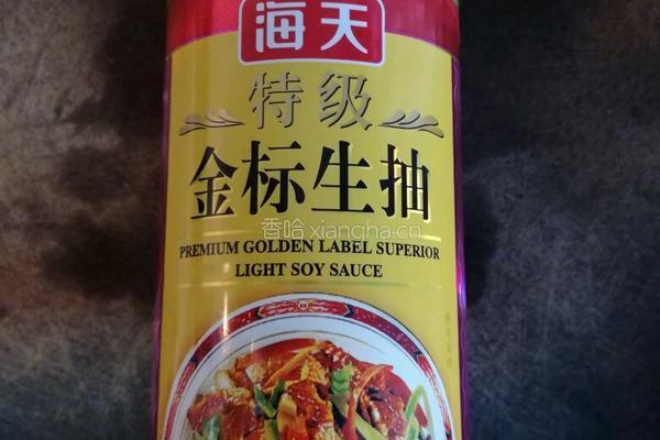 冰镇木耳芹菜的做法图解2