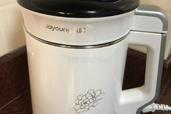 三豆饮的做法图解6