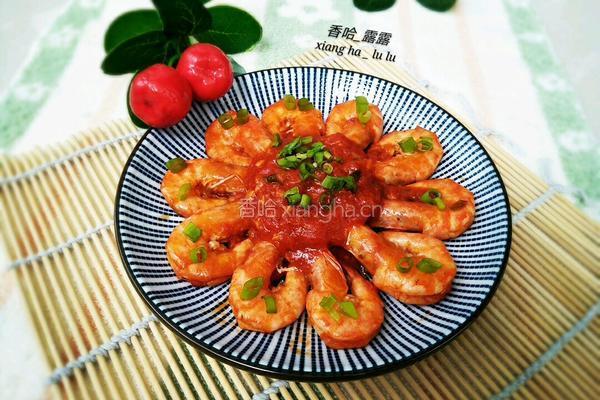 番茄开背虾的做法图解14