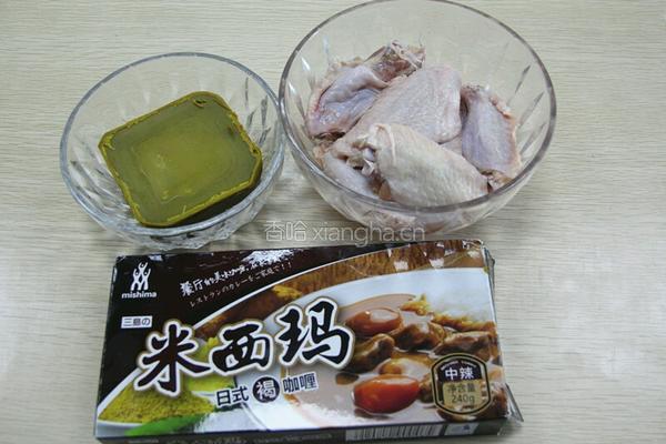 香烤咖哩鸡翼的做法图解2