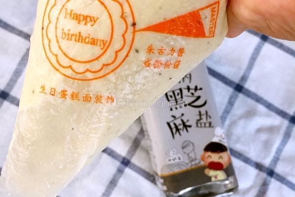 【宝宝版疙瘩汤】的做法图解5