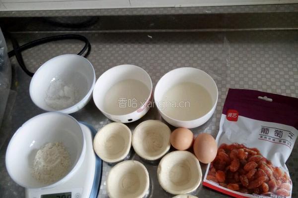 葡式蛋挞的做法图解1