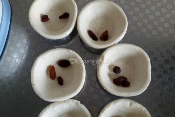 葡式蛋挞的做法图解8
