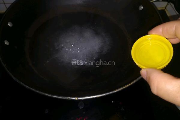 炝拌花生米的做法图解7