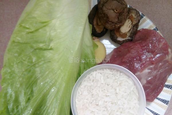 生菜瘦肉粥的做法图解1