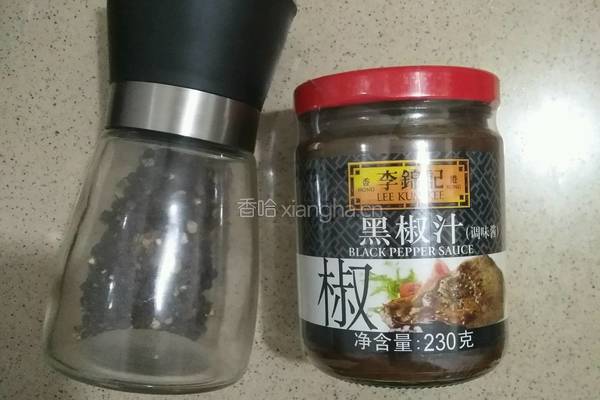 黑椒煎牛排的做法图解2
