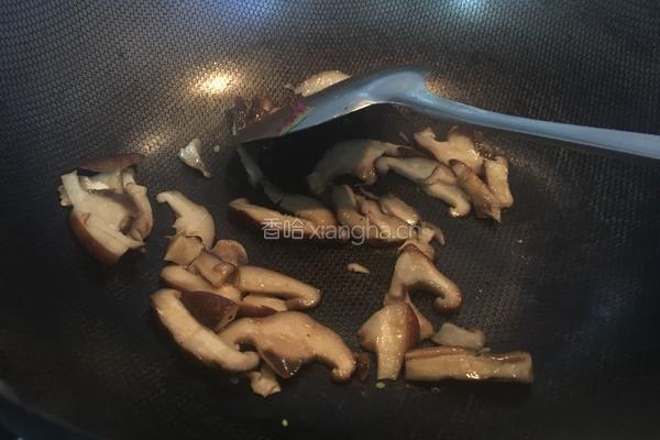 蔬菜胭脂粉面的做法图解3