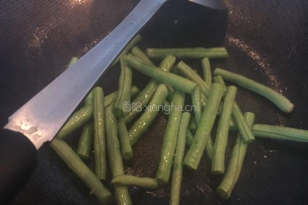 蔬菜胭脂粉面的做法图解5