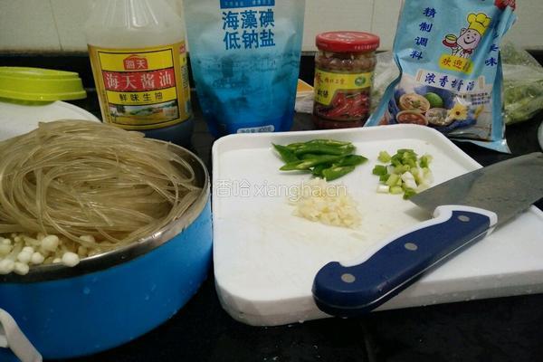 花甲粉丝的做法图解1